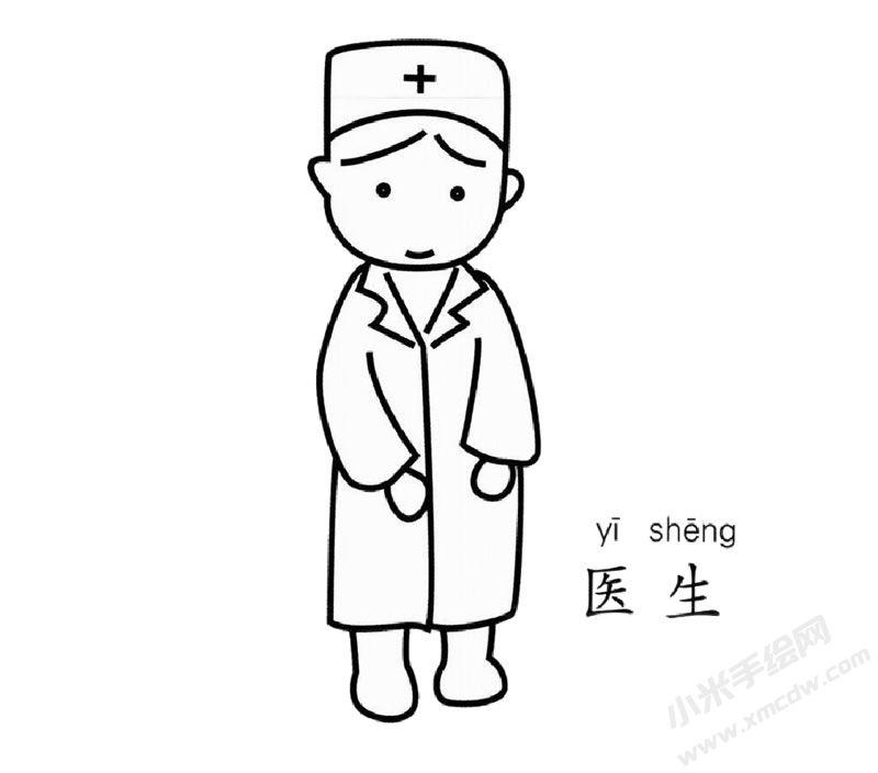 醫(yī)生幼兒簡筆畫圖片
