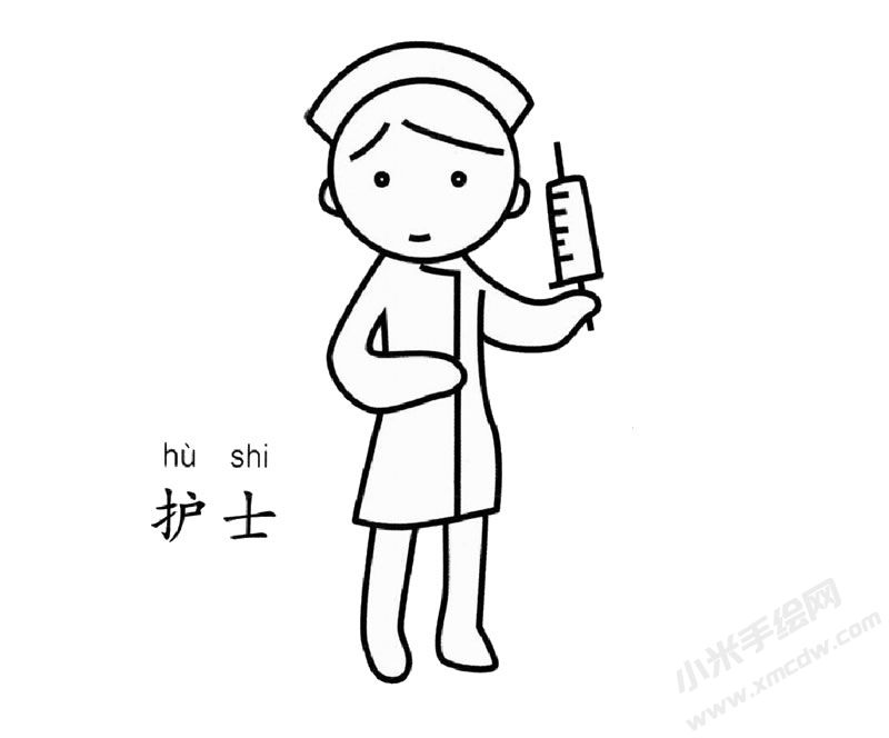 護(hù)士幼兒簡筆畫圖片
