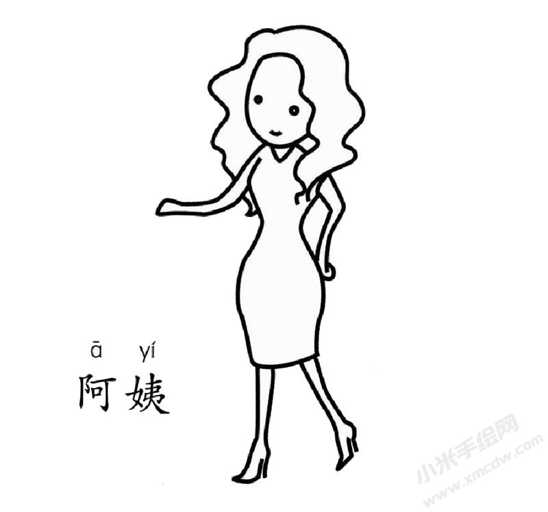 阿姨幼兒簡(jiǎn)筆畫圖片