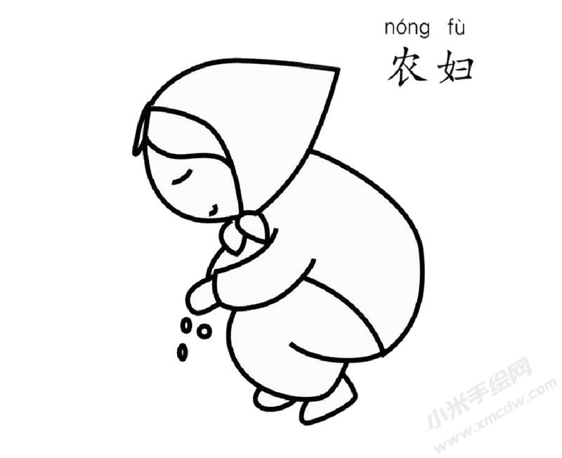 農(nóng)婦幼兒簡筆畫圖片