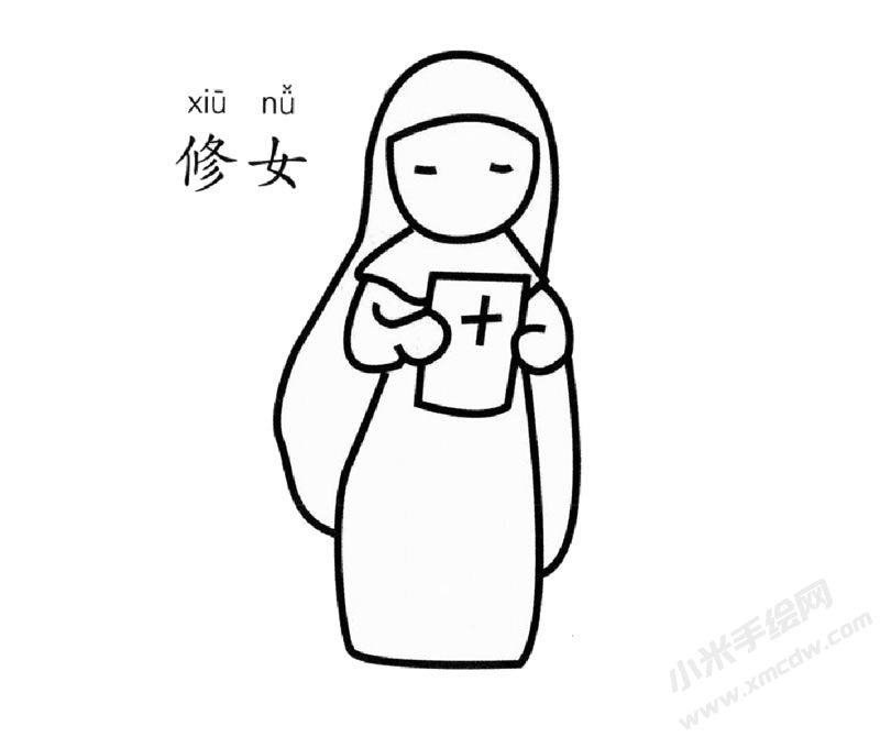 修女幼兒簡(jiǎn)筆畫圖片