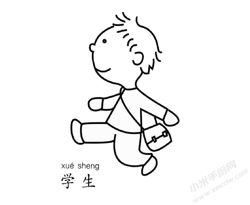 學(xué)生幼兒簡筆畫圖片