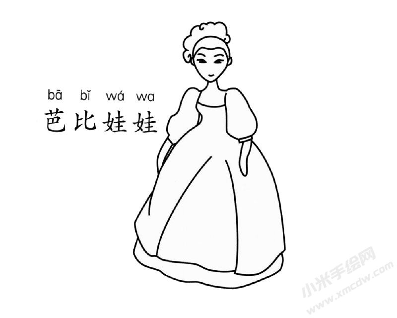 芭比娃娃幼兒簡(jiǎn)筆畫圖片