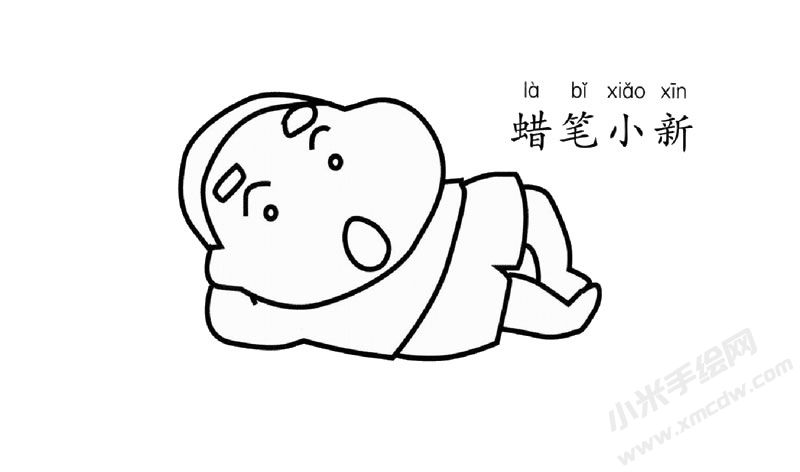蠟筆小新幼兒簡(jiǎn)筆畫(huà)圖片