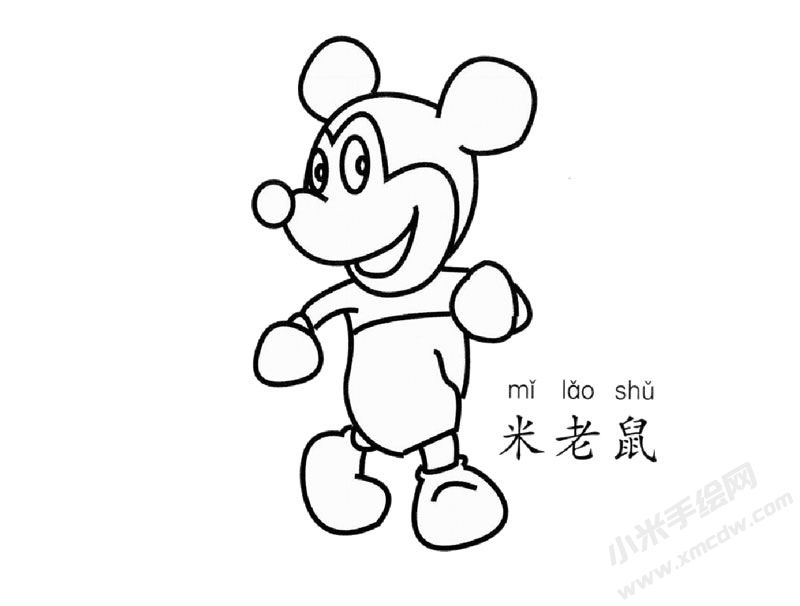 米老鼠兒童簡筆畫圖片
