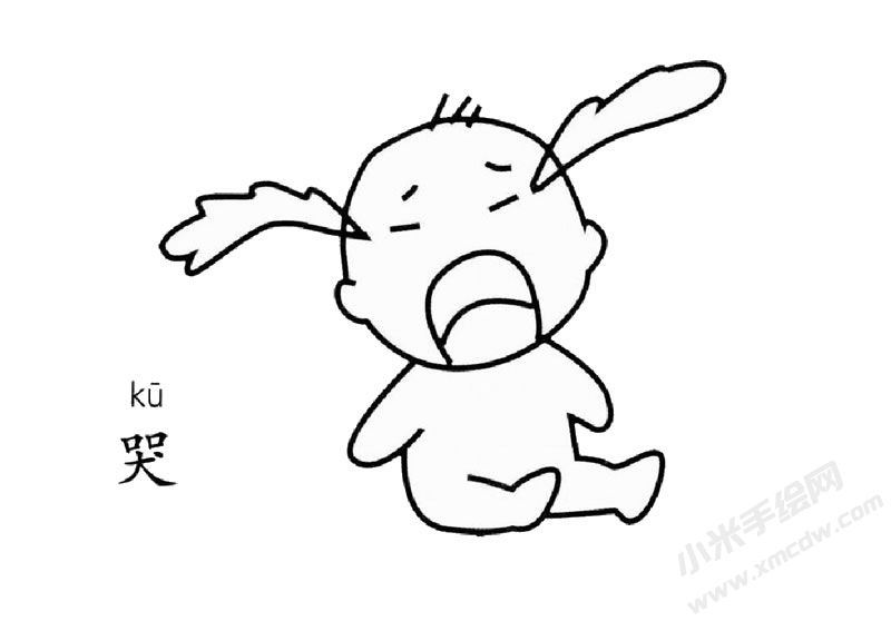 小孩哭泣表情兒童簡筆畫圖片