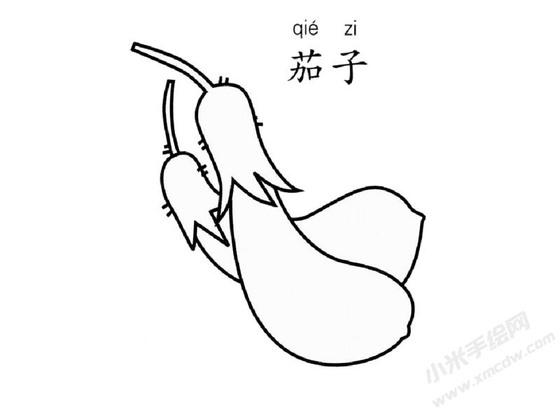 茄子兒童簡筆畫圖片