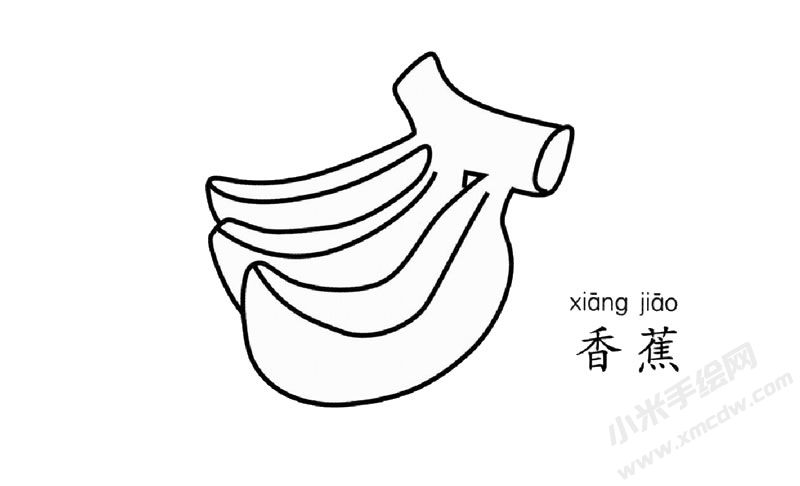 香蕉兒童簡筆畫圖片