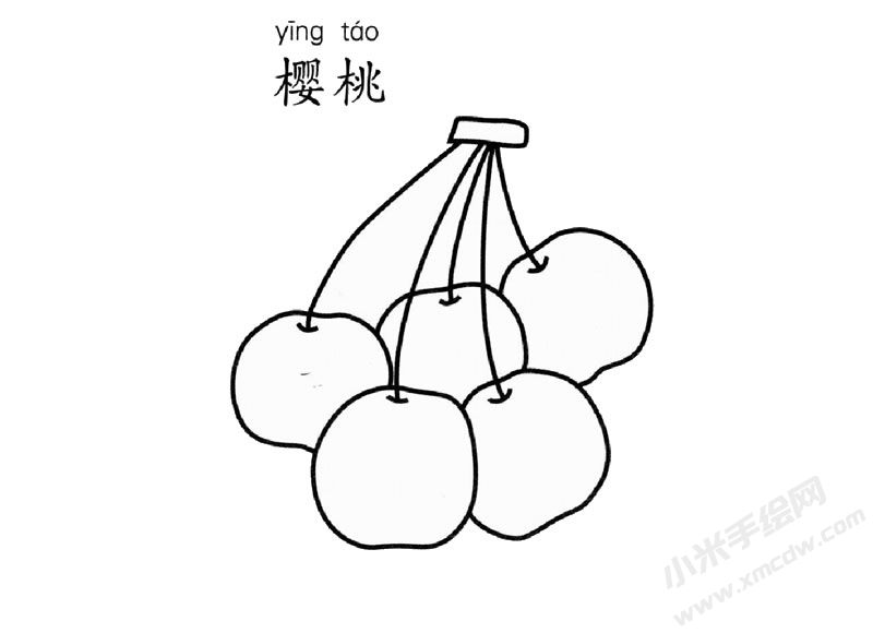 櫻桃兒童簡(jiǎn)筆畫圖片
