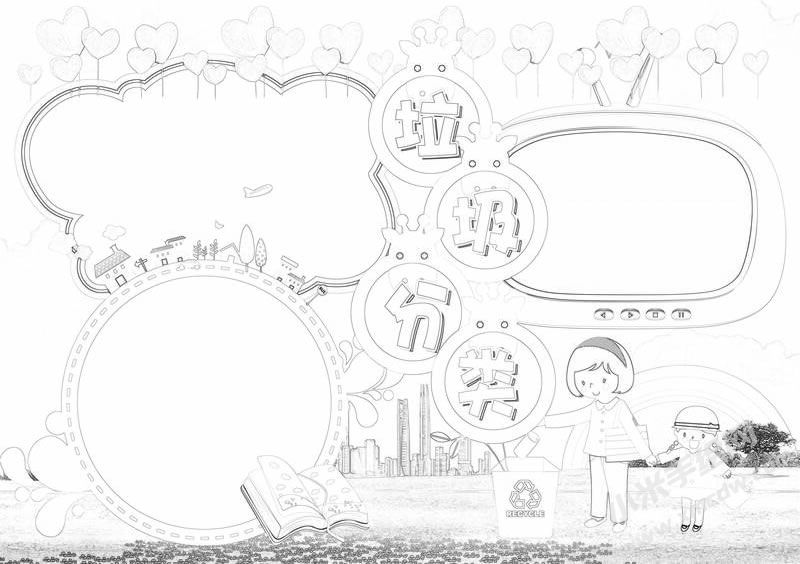 橫版垃圾分類手抄報(bào)黑白線稿.jpg