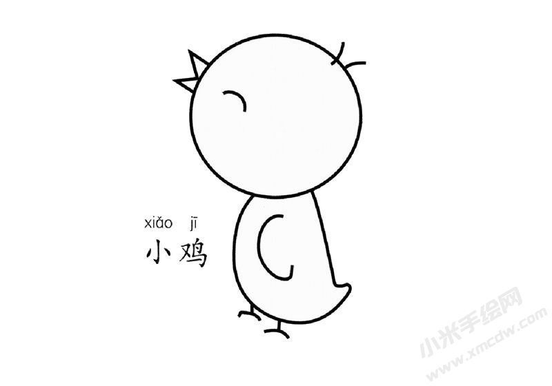 小雞兒童簡筆畫圖片