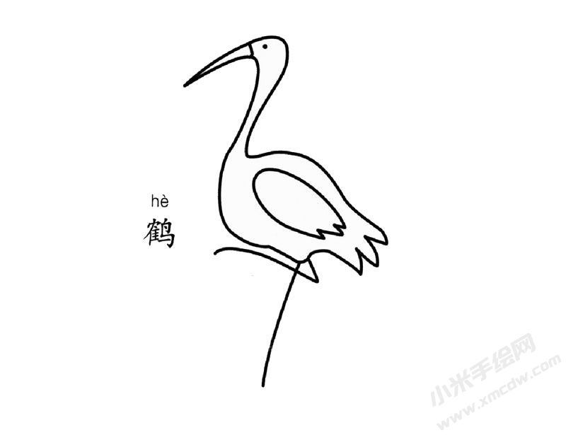 鶴的簡(jiǎn)筆畫(huà)圖片