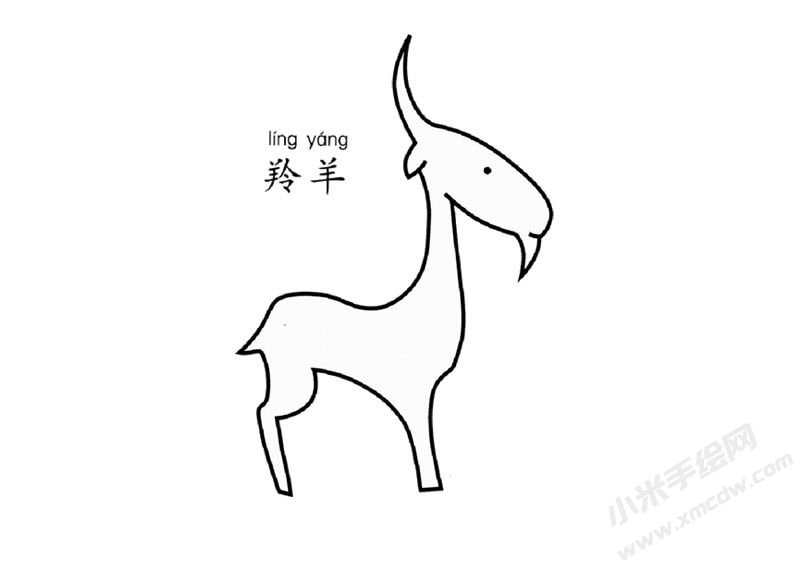 羚羊簡筆畫圖片