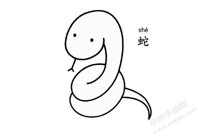 蛇的兒童簡筆畫圖片
