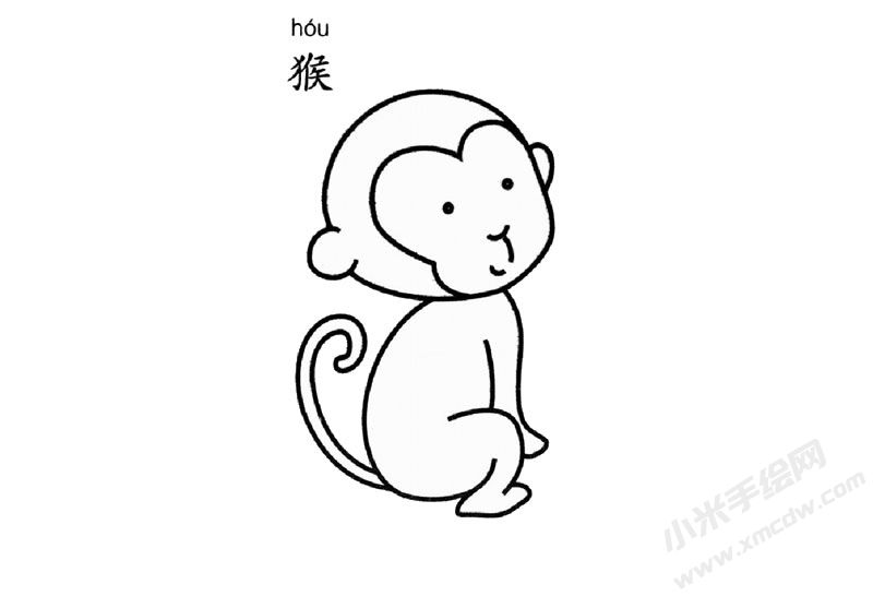 小猴子簡筆畫圖片