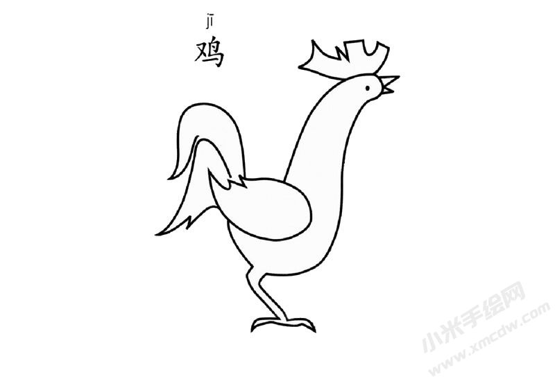 公雞簡筆畫圖片