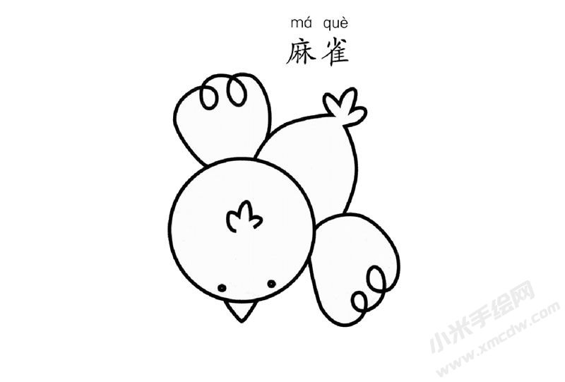 麻雀兒童簡筆畫圖片