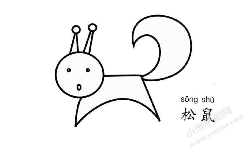 松鼠幼兒簡筆畫圖片