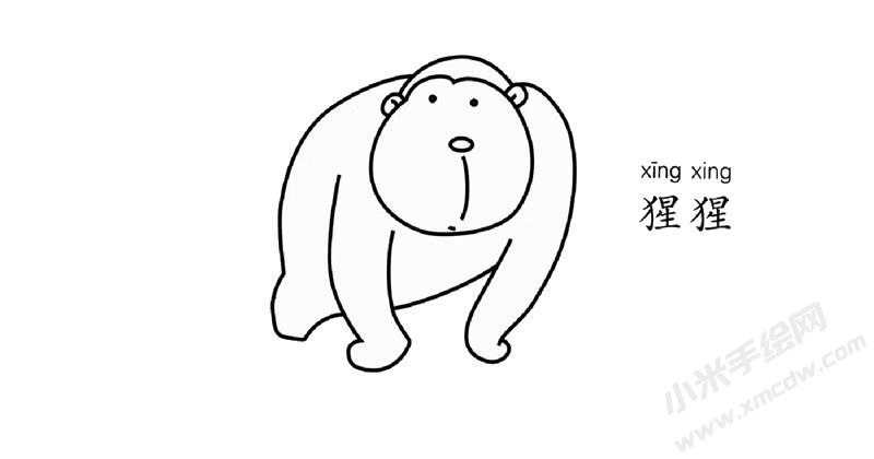 大猩猩簡(jiǎn)筆畫(huà)圖片
