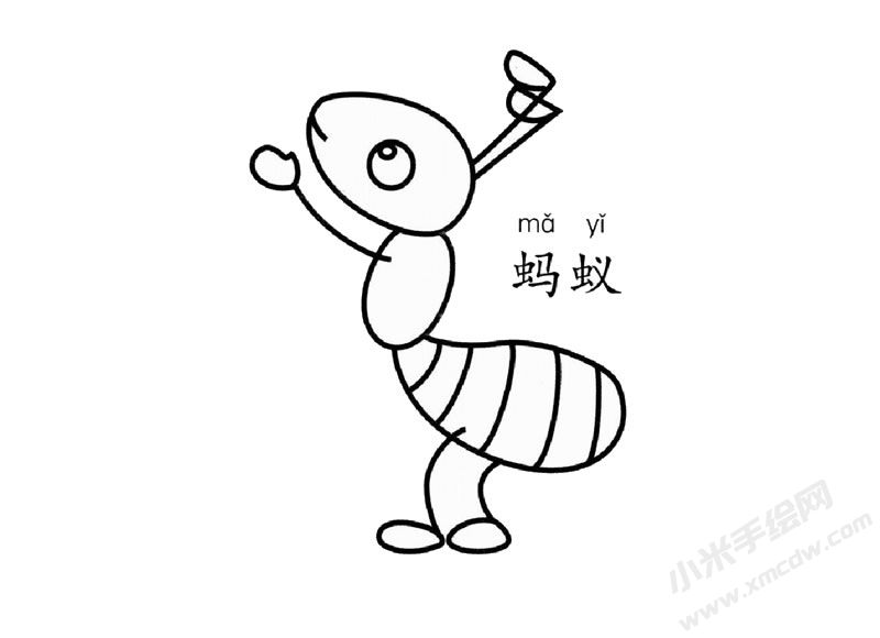 螞蟻簡(jiǎn)筆畫(huà)圖片