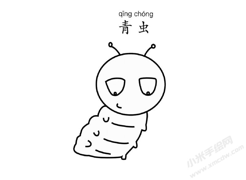 青蟲簡(jiǎn)筆畫圖片