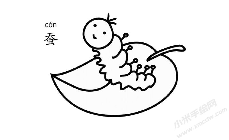 蠶的簡筆畫圖片