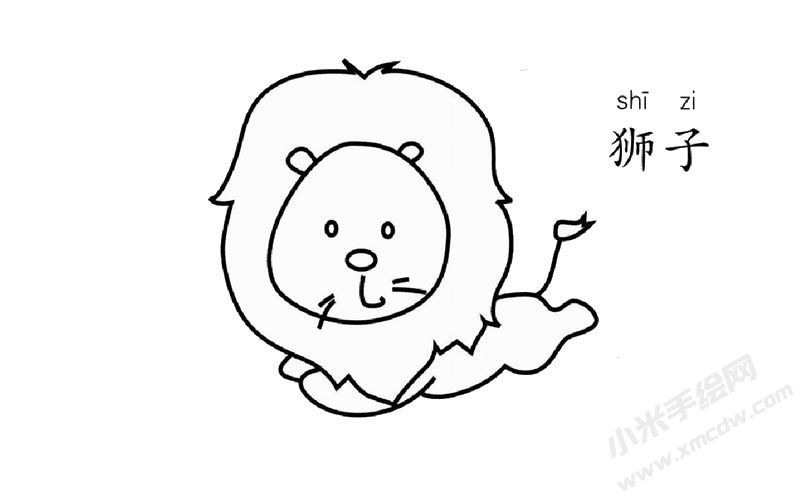 如何畫獅子？獅子簡筆畫圖片