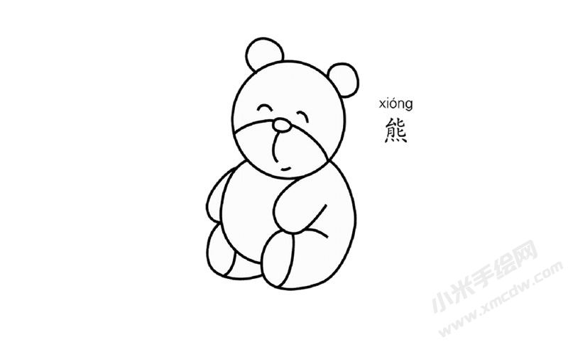小熊簡筆畫圖片