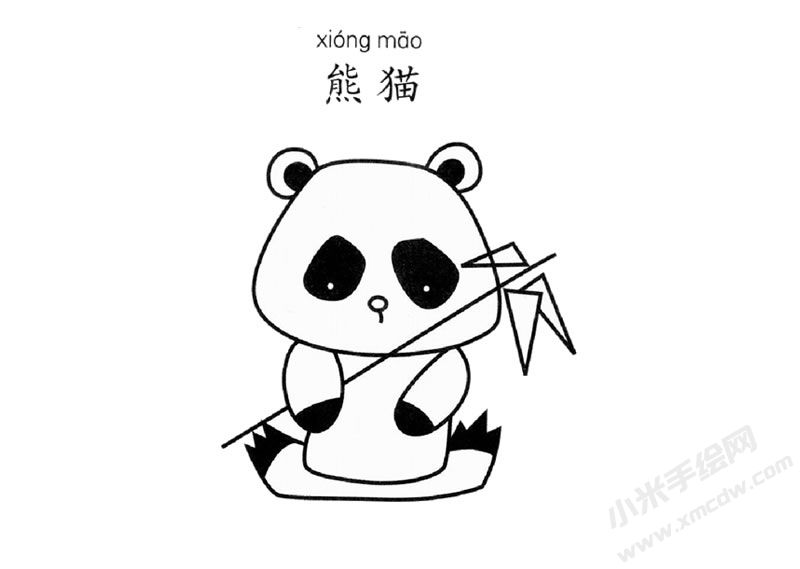 熊貓兒童簡(jiǎn)筆畫圖片