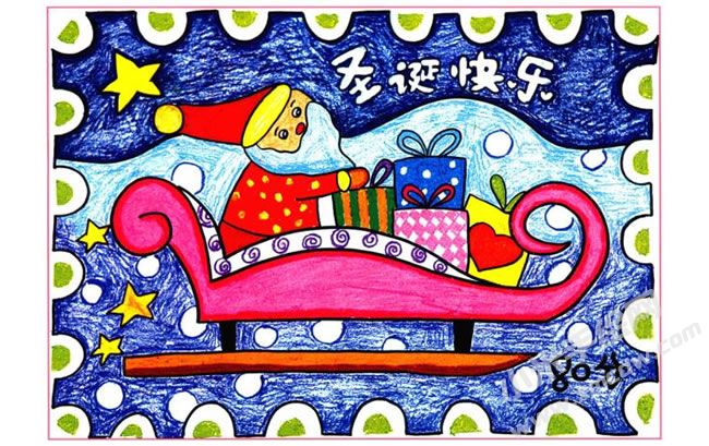 神奇的郵票油畫棒創(chuàng)作步驟04.jpg