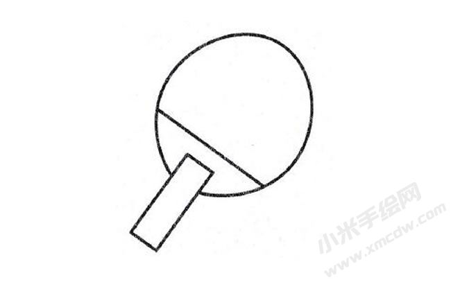 兵乓球拍簡(jiǎn)筆畫法步驟03.jpg