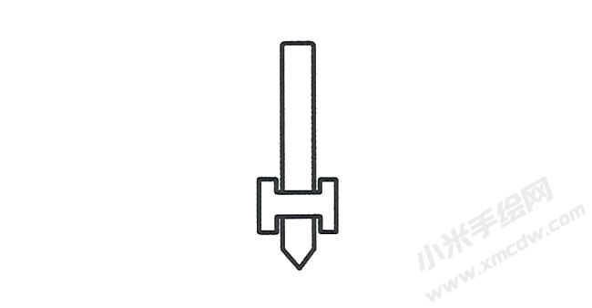 錢包簡(jiǎn)筆畫繪制步驟圖示01.jpg