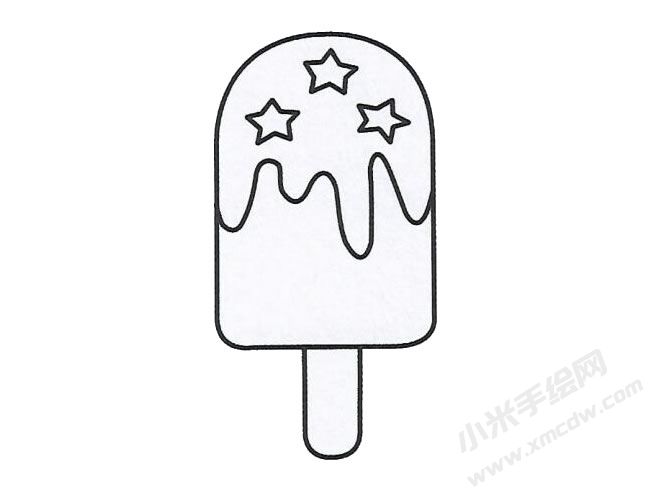 雪糕簡筆畫繪制步驟圖示03.jpg