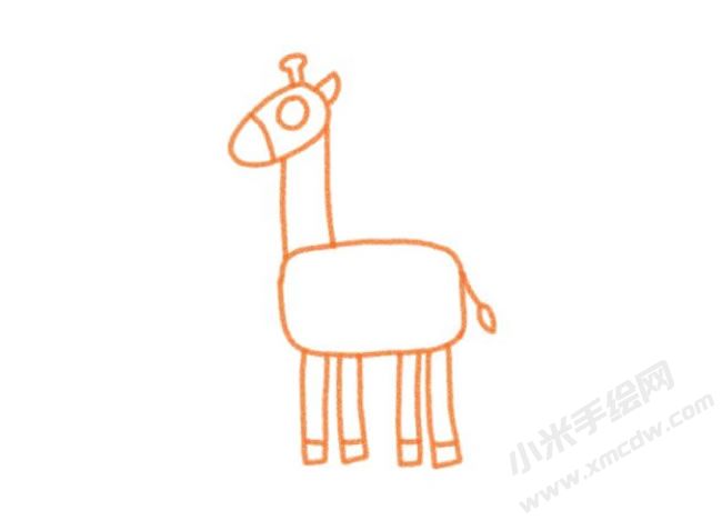 長頸鹿幼兒簡筆畫分步畫法圖示03.jpg