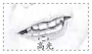 小男孩素描嘴唇細節(jié).jpg