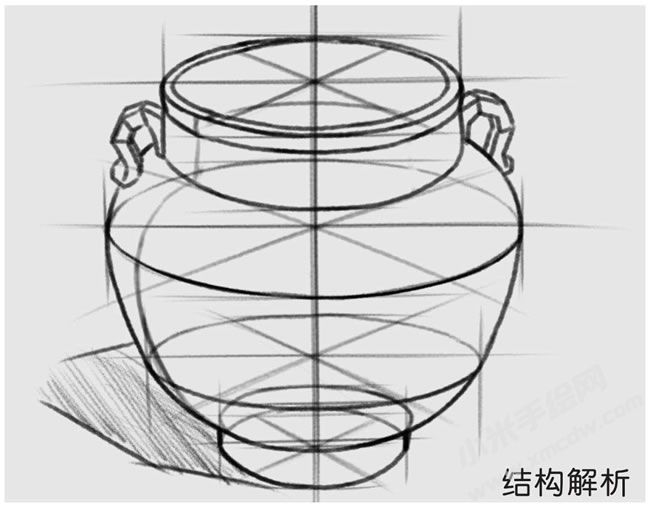 彩陶罐子素描結(jié)構(gòu)解析.jpg