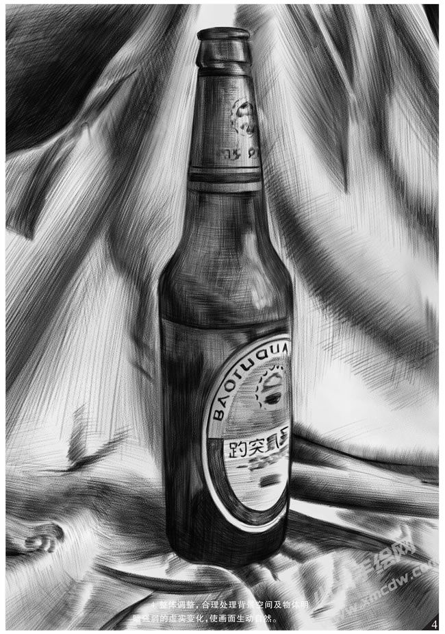 啤酒瓶素描畫法步驟圖示04.jpg