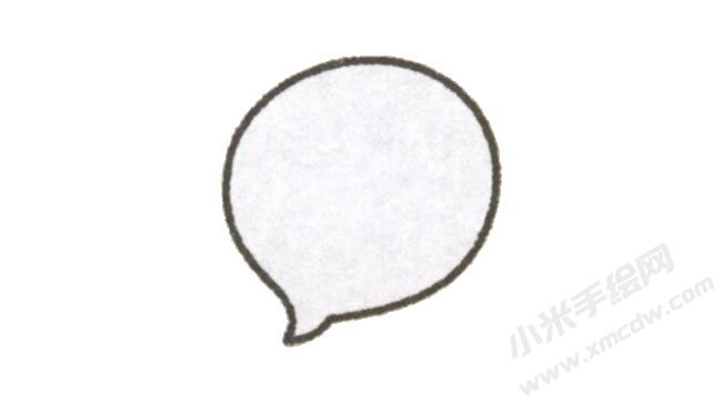 蘿卜幼兒簡(jiǎn)筆畫步驟圖示01.jpg