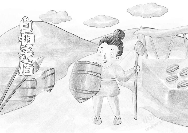 自相矛盾兒童插畫黑白線稿（第二版）.jpg