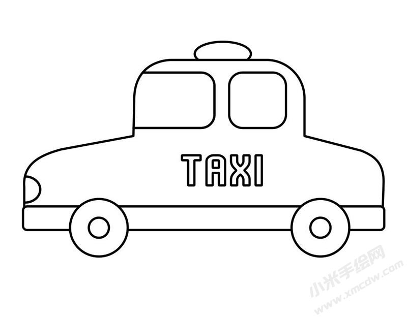 出租車簡筆畫圖片