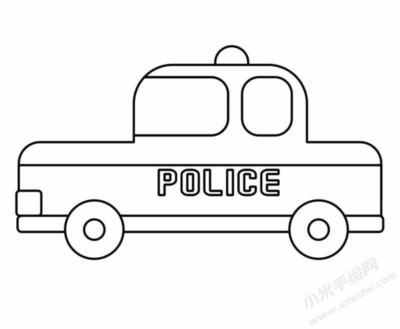 警車簡筆畫圖片