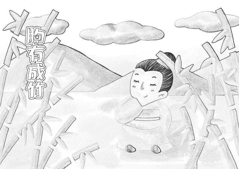 胸有成竹兒童插畫黑白線稿（一）.jpg