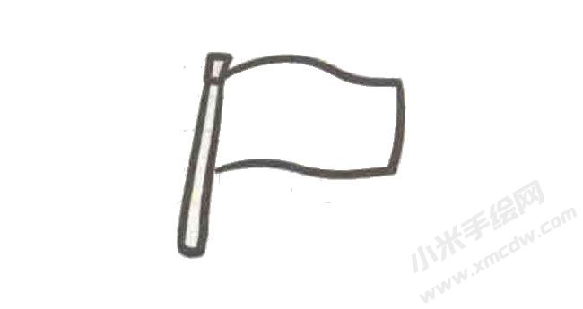 小紅旗簡(jiǎn)筆畫繪制步驟圖示02.jpg