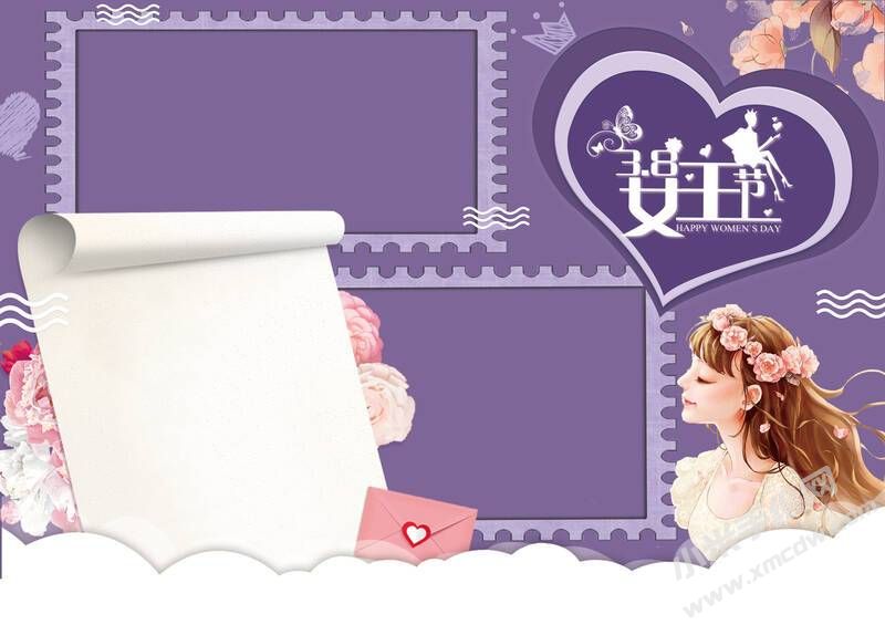 卡通可愛女神節(jié)手抄報模板無字版.jpg