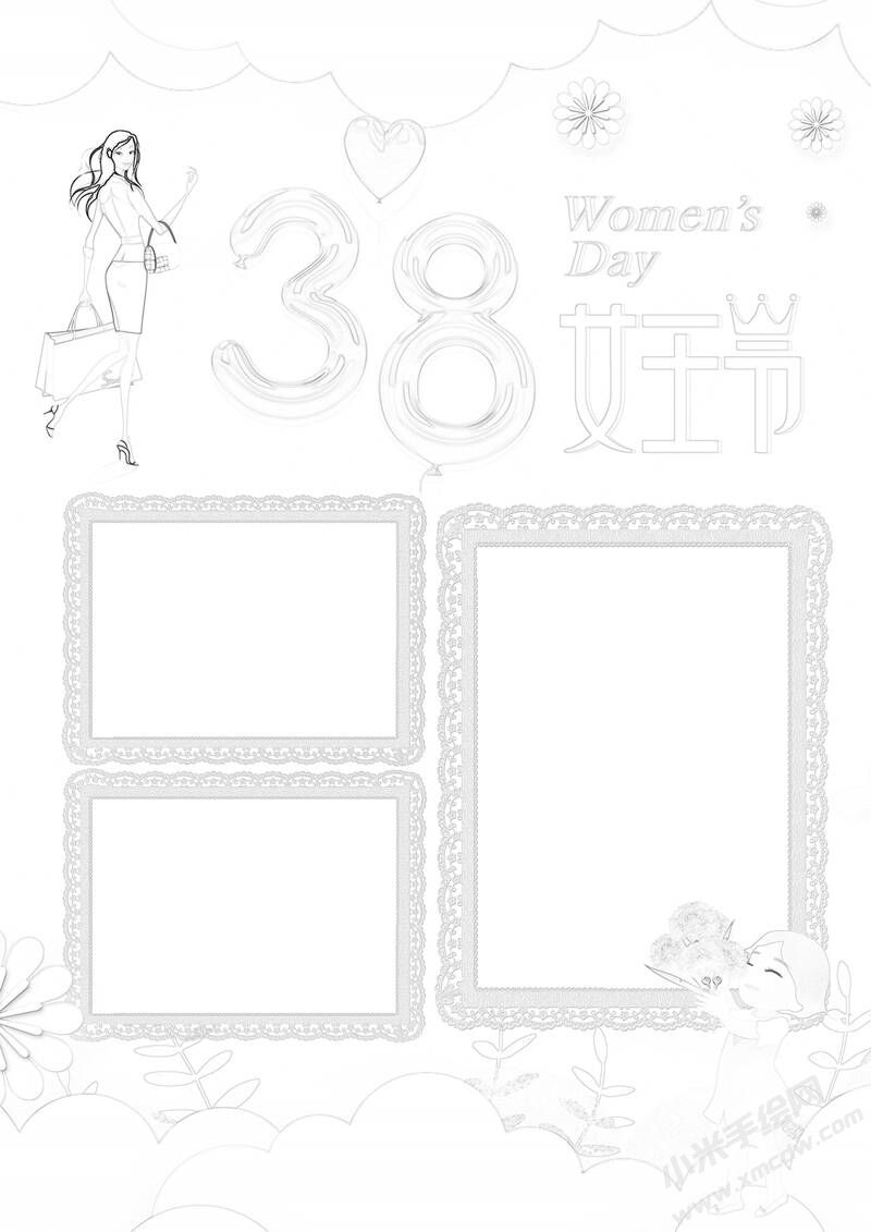 38女王節(jié)手抄報(bào)黑白線稿（第二版）.jpg