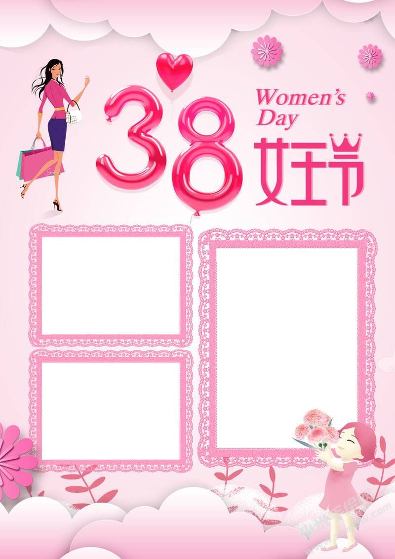 38女王節(jié)手抄報(bào)模板無(wú)字版（第二版）.jpg
