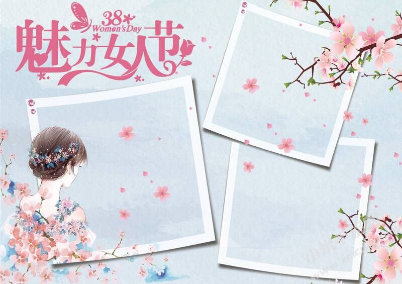 魅力女神節(jié)手抄報(bào)模板無(wú)字版（第二版）.jpg