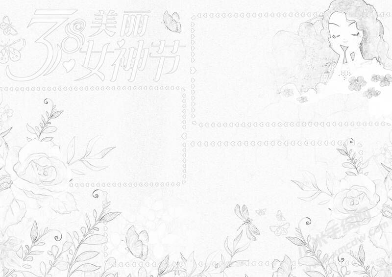 38美麗女神節(jié)手抄報黑白線稿.jpg
