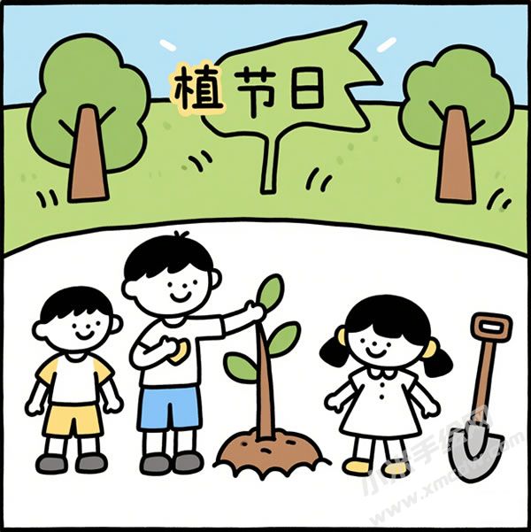 植樹(shù)節(jié)簡(jiǎn)筆畫02.jpg