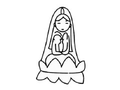 觀音菩薩兒童簡(jiǎn)筆畫(huà)步驟圖示